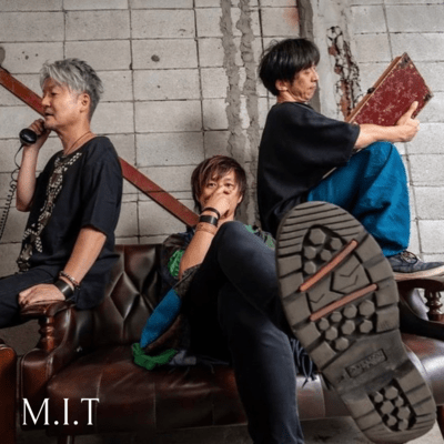 TAORERUKURAINARA! Front Cover