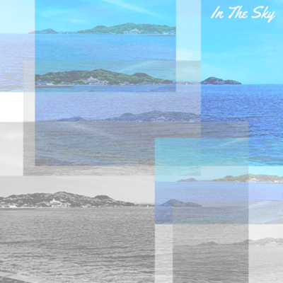 In The Sky Front Cover
