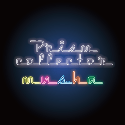 Prism Collector Front Cover