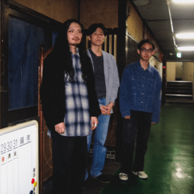 骨になりたいのジャケット写真