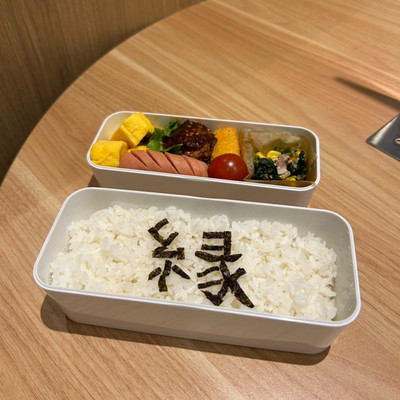 縁のジャケット写真