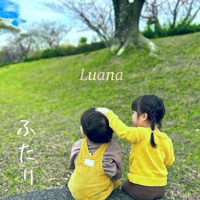 Two people Front Cover