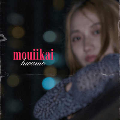 mouiikai Front Cover