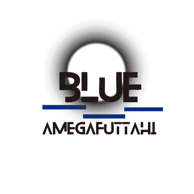 BLUE Front Cover