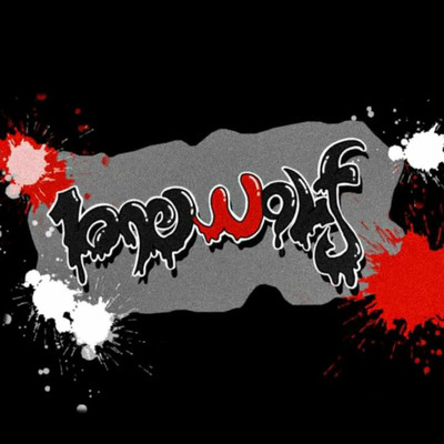 過去の俺へのジャケット写真