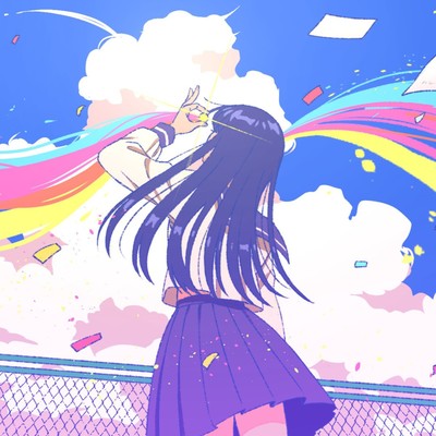 aoihitominisekaihakagayaite Front Cover