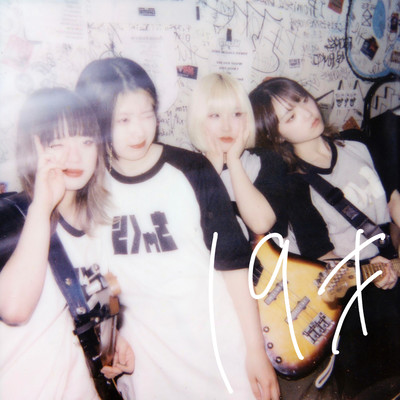 19才のジャケット写真