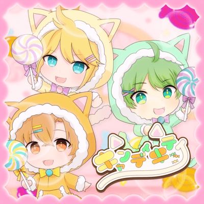 Candy Kitty (feat. KAGAMINE LEN, Yuma & Lin Lai) Front Cover