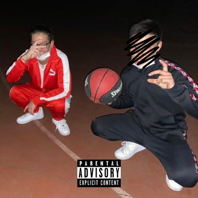 Fuck u Broのジャケット写真