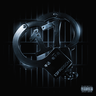 牛込 17のジャケット写真