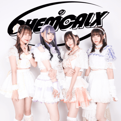 When I was crying under a cloudy sky / Gift Front Cover