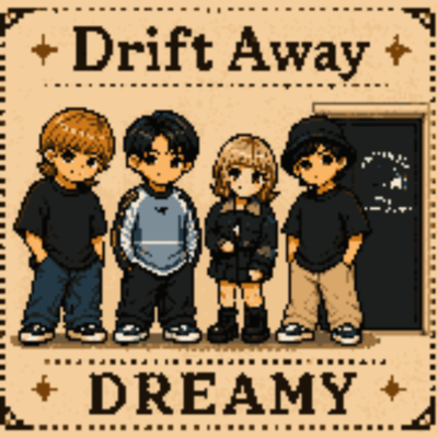 Drift Away Front Cover