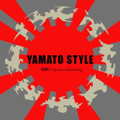 YAMATO STYLE Front Cover