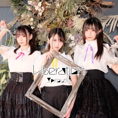 Liberation Front Cover