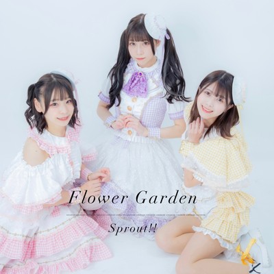 Flower Garden Front Cover