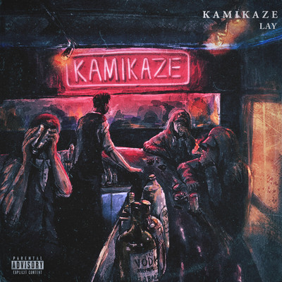 KAMIKAZEのジャケット写真