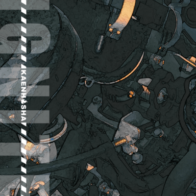 IGNITE Front Cover