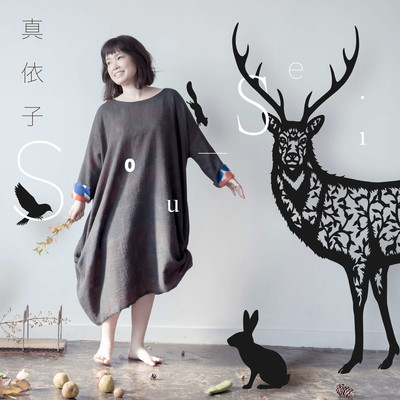 Sou-Sei Front Cover