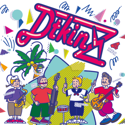 Dtkin' Beach Front Cover