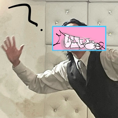 Ulyssesのジャケット写真