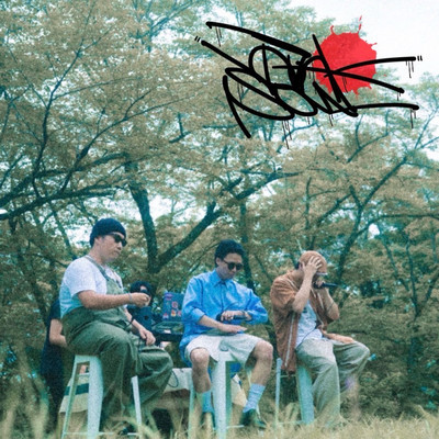 Janksoul Front Cover