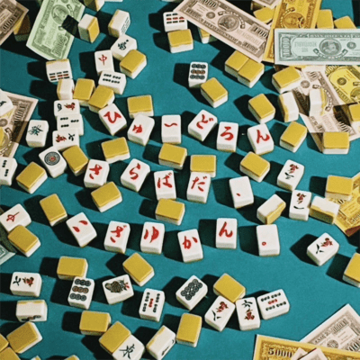 Sarabada, izayukan. Front Cover