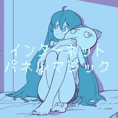 Internet panel magic (feat. HATSUNE MIKU) Front Cover