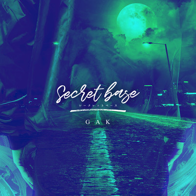 Secret base (Hook Ver.) Front Cover