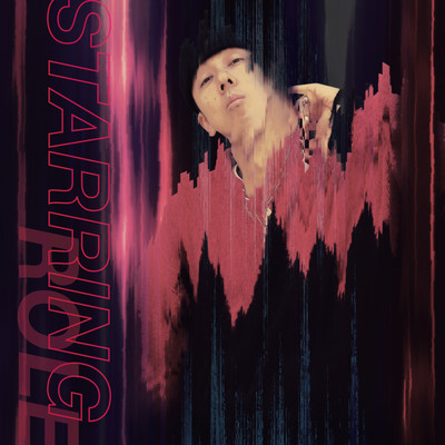 STARRING ROLE (Hook Version) Front Cover