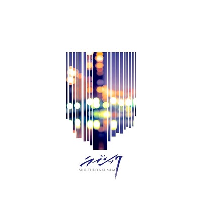 love sick Front Cover