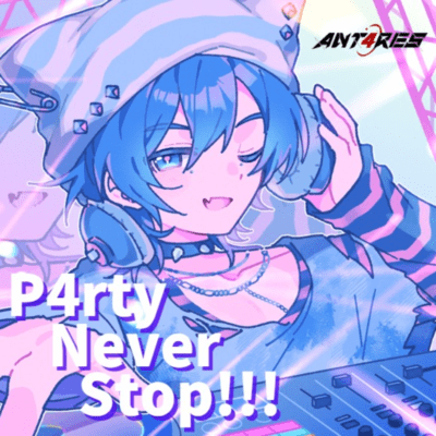 P4rty Never Stop!!! Front Cover