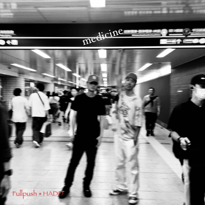 medicine Front Cover