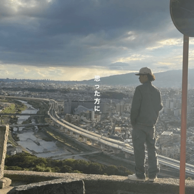 思った方にのジャケット写真