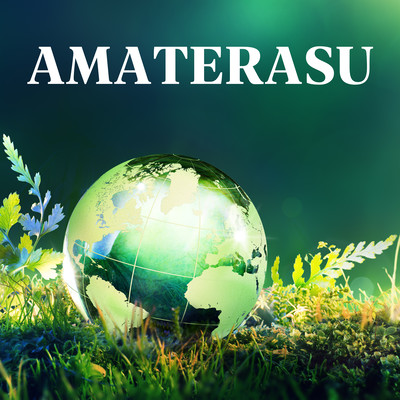 「自分が好きになれない」と思う方へ 〜スピリチュアル・ライフコーチ 原崎 妙子のメッセージ Vol.1〜のジャケット写真