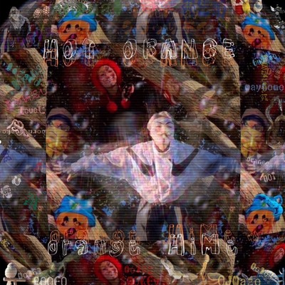 Way Home (feat. Rodeo & $MOKE¥)のジャケット写真