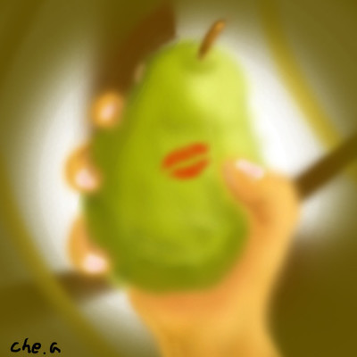 PEAR Front Cover