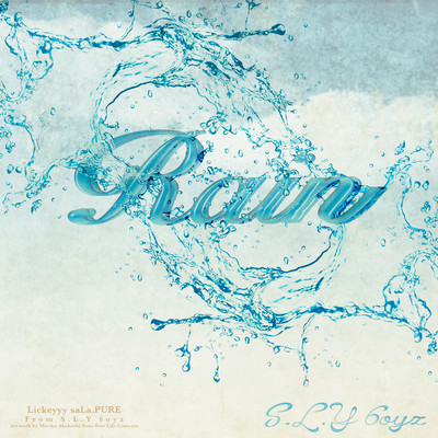 Rain Front Cover