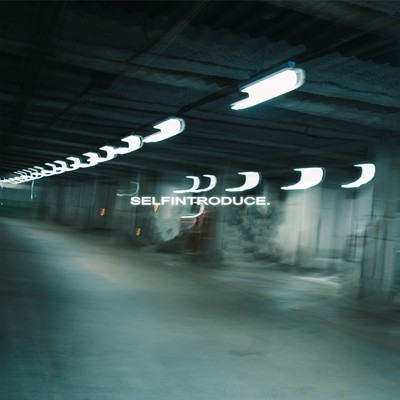 SELFINTRODUCE.のジャケット写真