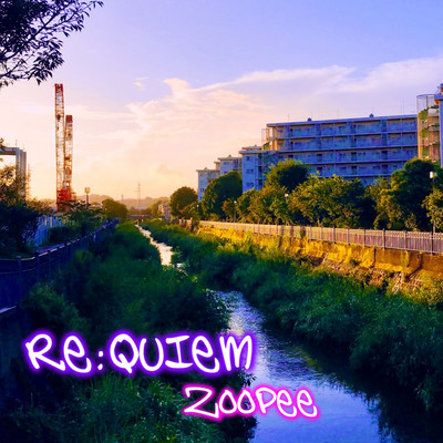 Re:quiemu Front Cover