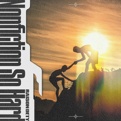 Nonfiction So Hard Front Cover