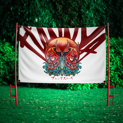 はんにゃ?のジャケット写真