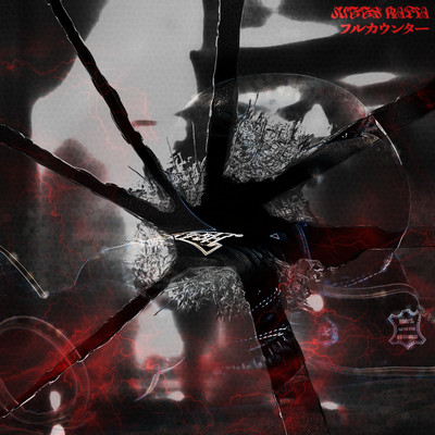 full counter Front Cover