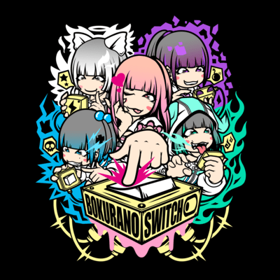 BOKURANO SWITCH DESU Front Cover