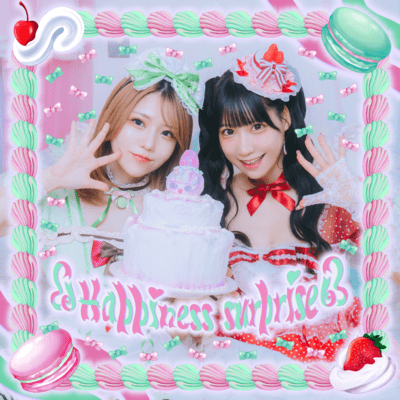 Happiness surprise Front Cover