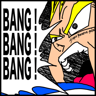 BANG!BANG!BANG!のジャケット写真