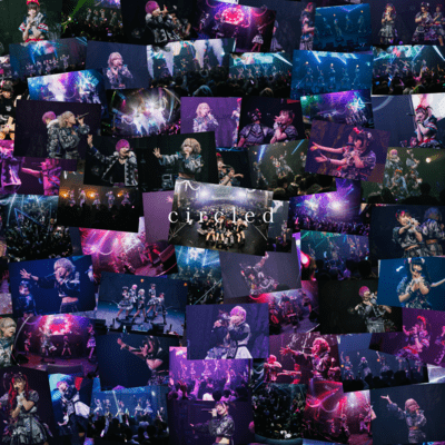 circled Front Cover