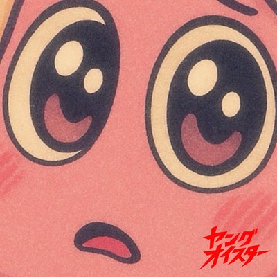 Lovely You!!のジャケット写真