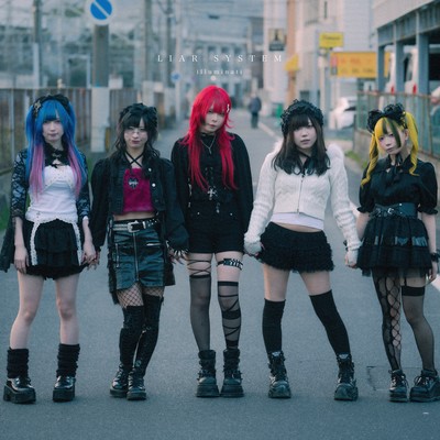LIAR SYSTEM Front Cover