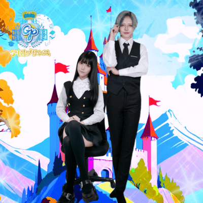 It's all right!!! (School Prince ver.) Front Cover