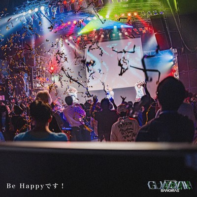 Be Happy! Front Cover